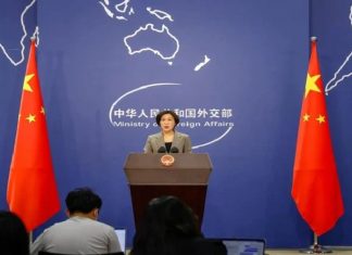 Foto: China condena intervención estadounidense en Venezuela /Cortesía