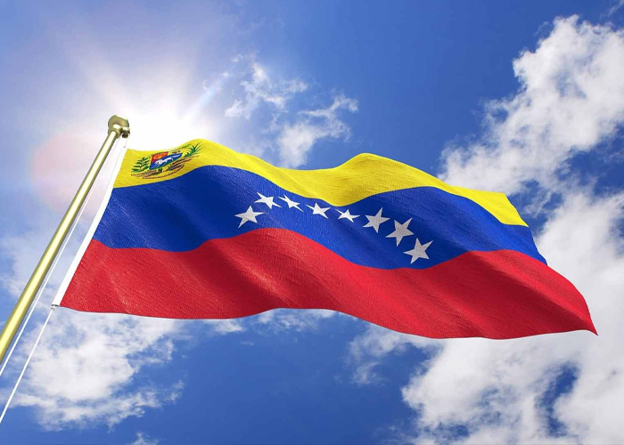 Foto: ONU expresa “profunda preocupación” por agresión a Venezuela /Cortesía