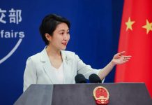 Foto: China mantendrá su apoyo a Venezuela /Cortesía