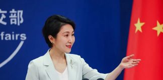 Foto: China mantendrá su apoyo a Venezuela /Cortesía