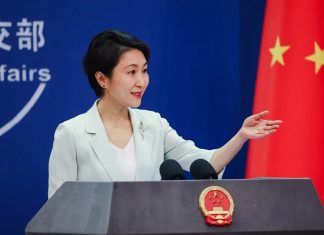 Foto: China mantendrá su apoyo a Venezuela /Cortesía