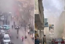 Explosión en restaurante de Afganistán deja varios muertos y heridos Foto: Afganistán sacudida por explosión en restaurante /Cortesía