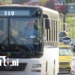 Foto: Servicio de transporte público en Nicaragua / TN8