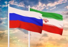 Rusia condena presión de Occidente sobre Irán Foto: Rusia se pronuncia sobre la tensa situación en Irán /Cortesía