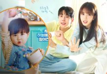 ¿De qué trata “Our Universe”, el nuevo k-drama que está sonando en redes? Foto: Así llega Our Universe /cortesía