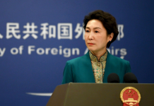 Foto: Crece la tensión: China llama al diálogo entre Washington e Irán/Cortesía