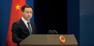 Foto: China se opone al nuevo bloque de EE. UU. /cortesía