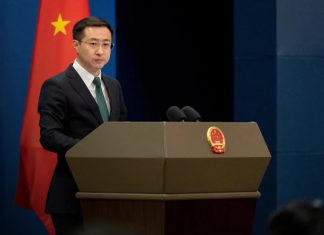 Foto: China se opone al nuevo bloque de EE. UU. /cortesía