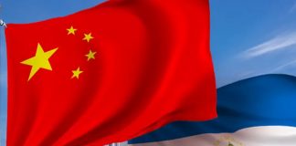 Foto: China celebra Año Nuevo Chino en Nicaragua con diplomáticos y autoridades/TN8