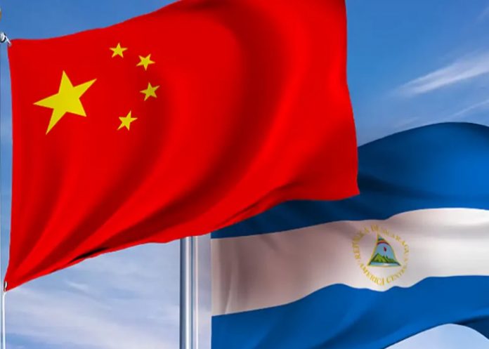 Foto: China celebra Año Nuevo Chino en Nicaragua con diplomáticos y autoridades/TN8