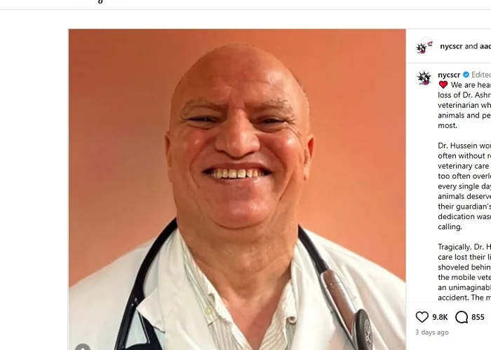 Foto: Veterinario muere por intoxicación mientras atendía a un perro en Nueva York / Cortesía