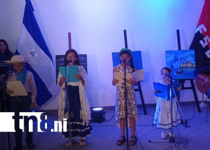 Foto: Homenaje musical a Rubén Darío /cortesía