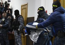 FSB de Rusia evita ataque contra su sede en Crimea Foto: FSB de Rusia evita ataque contra su sede en Crimea / Cortesía