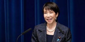 Foto: Nicaragua felicita a Sanae Takaichi por su histórica victoria en Japón / Cortesía