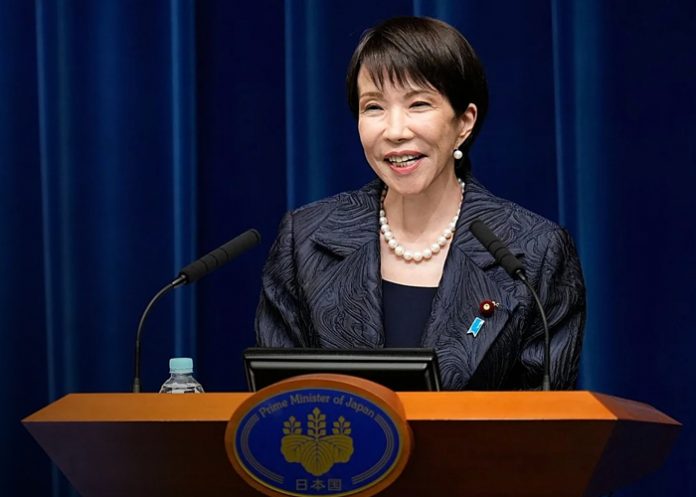 Foto: Nicaragua felicita a Sanae Takaichi por su histórica victoria en Japón / Cortesía
