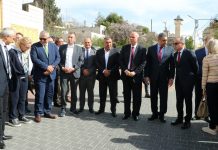 Foto: Nicaragua y Palestina dialogan sobre situación de libertad y salud en Hebrón/Cortesía