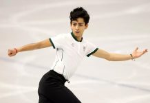 Patinador latino revela su música para los Juegos Olímpicos de Invierno 2026 Foto: Juegos Olímpicos de Invierno 2026 /cortesía