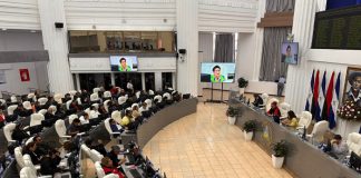 Foto: Asamblea Nacional honra el legado del coronel Santos López /Cortesía