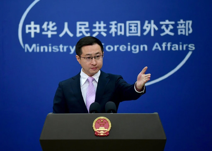 Foto: China critica a Estados Unidos /cortesía 