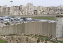 Foto: Expansión israelí en Cisjordania y Jerusalén /cortesía