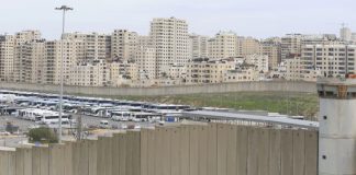 Foto: Expansión israelí en Cisjordania y Jerusalén /cortesía