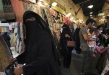 España rechaza vetar el burka y el nicab tras la propuesta de Vox Foto: Polémica en España /cortesía