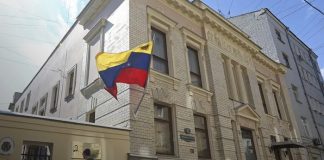Foto: Rusia reafirma apoyo total a Venezuela /cortesía