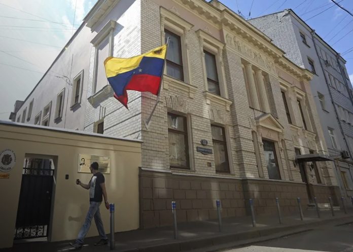 Foto: Rusia reafirma apoyo total a Venezuela /cortesía