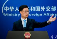 China condena secuestro de Maduro como grave atentado al derecho internacional Foto: China sobre el secuestro de Maduro /cortesía