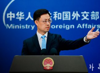 Foto: China sobre el secuestro de Maduro /cortesía