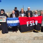 Foto: Sandino conmemorado en Palestina por 92.º aniversario de su paso a la inmortalidad/Cortesía