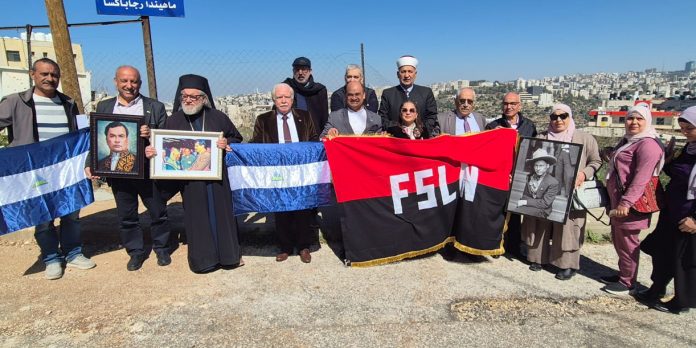Foto: Sandino conmemorado en Palestina por 92.º aniversario de su paso a la inmortalidad/Cortesía