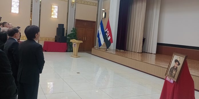 Revolución y memoria: Nicaragua recuerda a Sandino en Corea