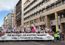 Foto: Médicos denuncian jornadas de hasta 24 horas continuas/Cortesía