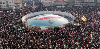 Foto: EE.UU. endurece sanciones contra Irán/Cortesía