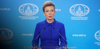 Foto: Rusia acusa a EE. UU. /cortesía