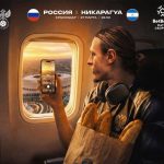 Foto: Rusia vs Nicaragua /cortesía