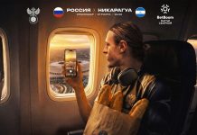 Foto: Rusia vs Nicaragua /cortesía