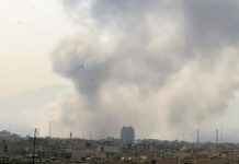 Foto: Irán bajo fuego /cortesía