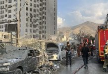 Foto: Irán responde a agresión conjunta /cortesía