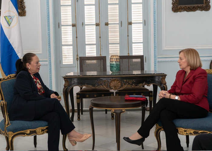 Foto: Gobierno nicaragüense fortalece vínculos históricos con Cuba/Cortesía