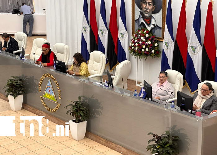 Foto: Asamblea Nacional honra el legado del coronel Santos López /Cortesía