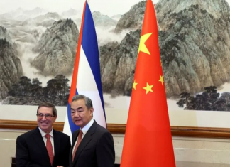 Foto: China se opone a presiones externas contra Cuba/Cortesía