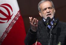 Foto: Irán condiciona diálogo con EE.UU. /cortesía