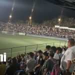 Foto: Matagalpa inaugura luminarias en el Estadio Comandante Carlos Fonseca Amador/TN8