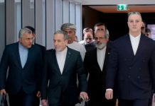 Foto: Más sobre Irán y Estados Unidos /cortesía