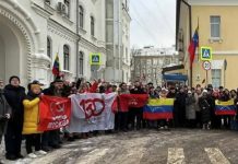 Rusia exige liberación de Maduro a un mes de agresión contra Venezuela Foto: Rusia alza la voz por Venezuela tras ofensiva de EE.UU./ Cortesía