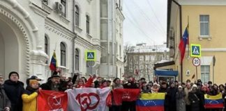 Foto: Rusia alza la voz por Venezuela tras ofensiva de EE.UU./ Cortesía