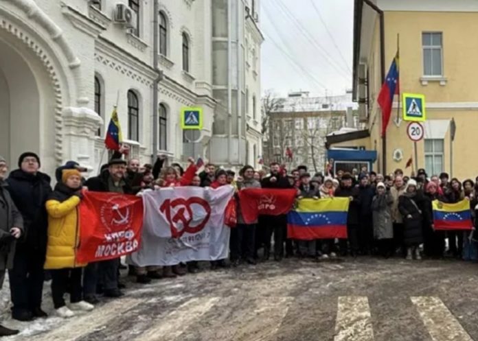 Foto: Rusia alza la voz por Venezuela tras ofensiva de EE.UU./ Cortesía