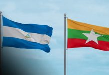 Foto: Nicaragua consolida la paz y amplía vínculos internacionales / TN8